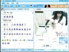 ジニー エッチ な 動画 女性 用